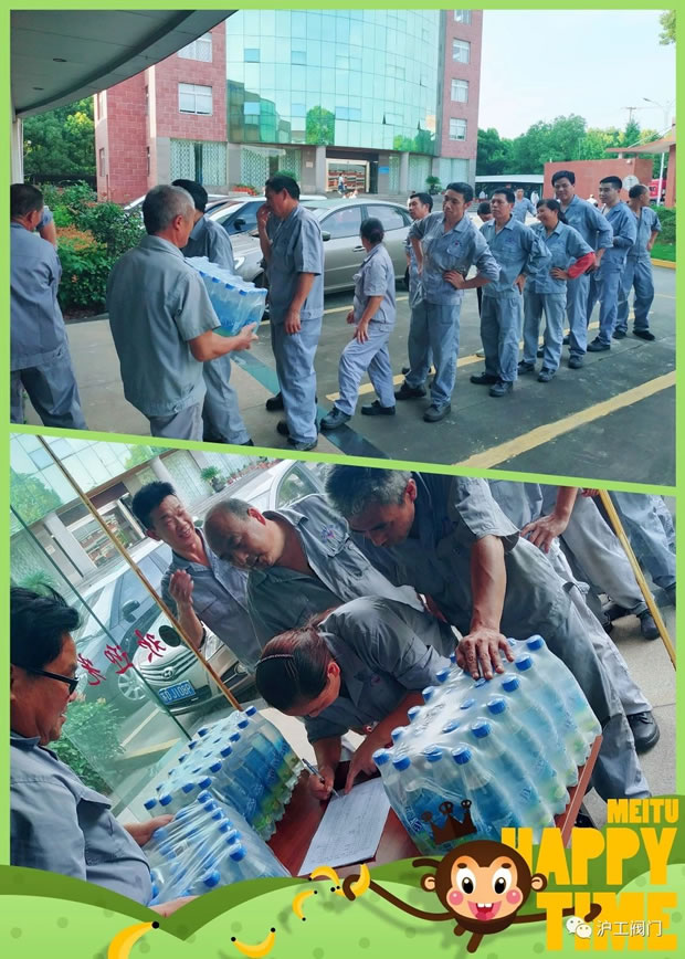 華亭鎮(zhèn)總工會、滬工閥門為一線職工發(fā)放防暑物品（圖2）