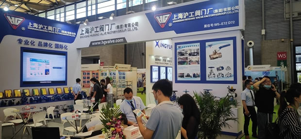 上海滬工閥門廠參加亞洲旗艦環(huán)保展（圖4）