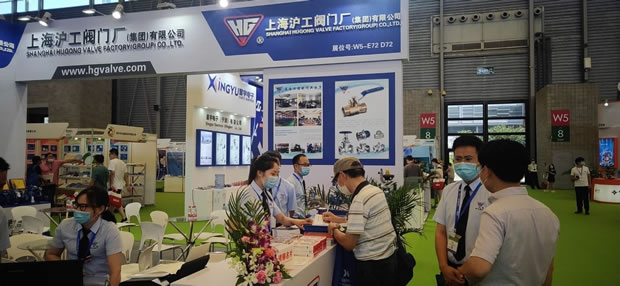 上海滬工閥門廠參加亞洲旗艦環(huán)保展（圖5）