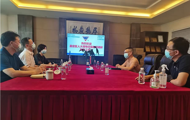 區(qū)人大副主任宗斌一行走訪(fǎng)調(diào)研上海滬工閥門(mén)廠(chǎng)（圖1）